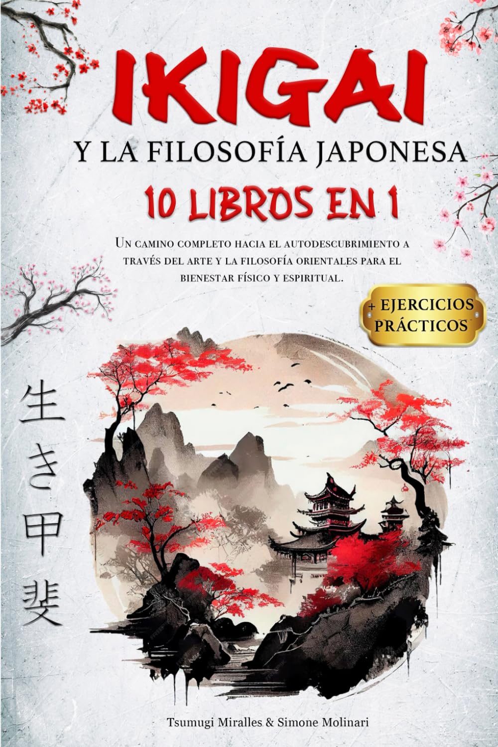 horoscopo, libros más leidos, libros amazon